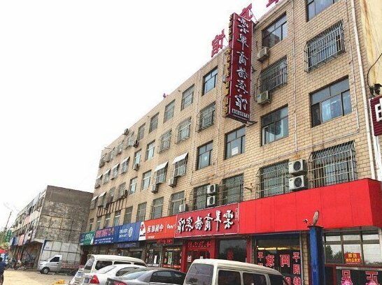 Yuncui Business Hotel - Photo2