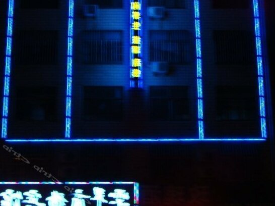 Yuncui Business Hotel - Photo3