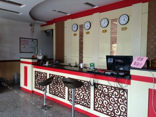 Yuncui Business Hotel - Photo4