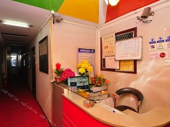 Zhongyi Hostel Jinan - Photo3