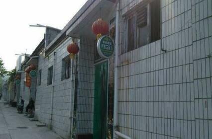 Chen Ani's Guest House