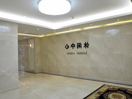 Gaodu Grand Hotel Jincheng - Photo4