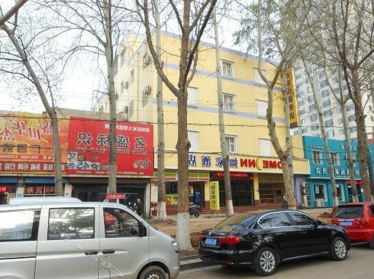 Home Inn Jincheng Zezhou Road Guomao - Photo5