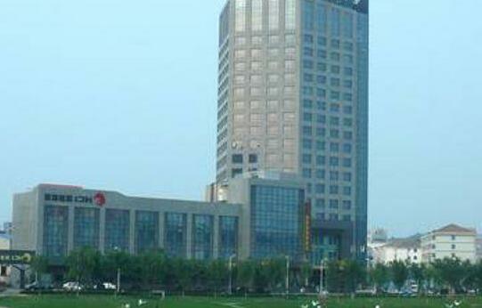 Huancheng Caston Hotel - Photo2