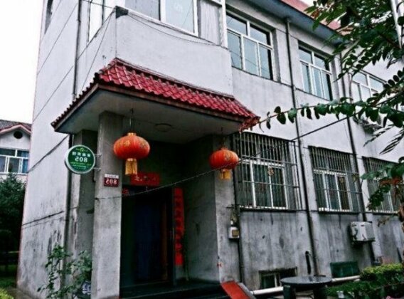 Huangcheng Xiangfu 805 Family Inn