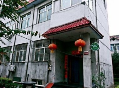 Huangcheng Xiangfu 805 Family Inn
