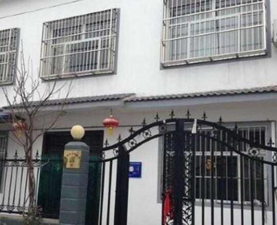 Jincheng Binzhirugui Farmstay