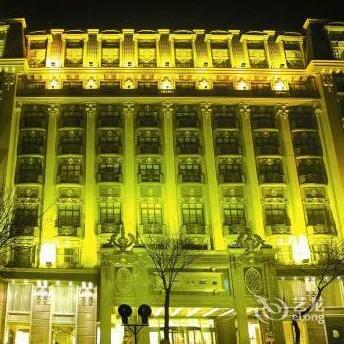 Jincheng Gaodu Grand Hotel