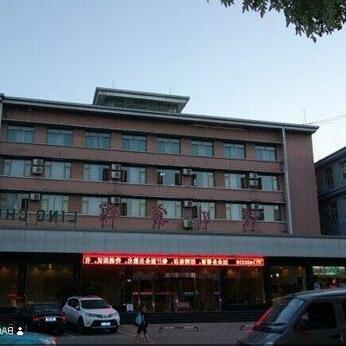 Jincheng Linchuan Hotel