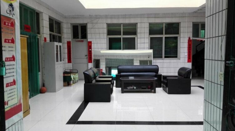 Jingyang Inn - Photo4