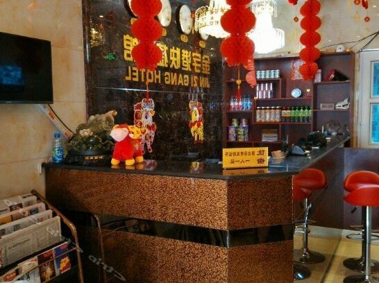Jinzigang Express Inn - Photo5