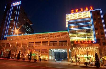 Lan Hua Hotel - Photo2