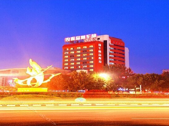 Orange Boutique Hotel Jincheng - Photo2
