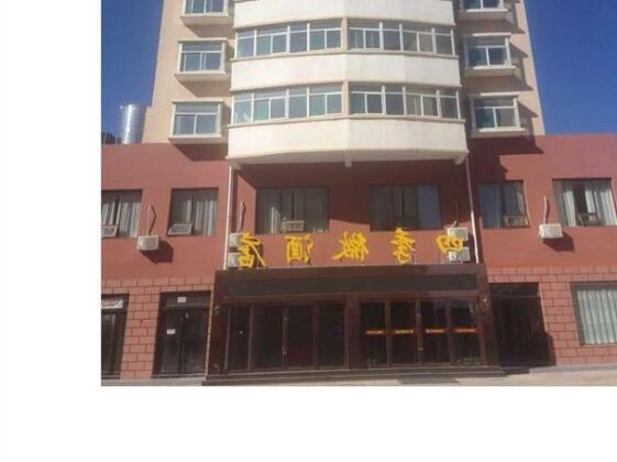 Sijiwei Hotel Building 10