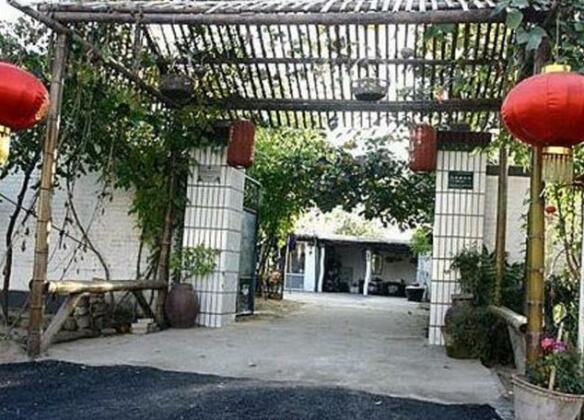 Xuxiaoxian Farmstay - Photo4