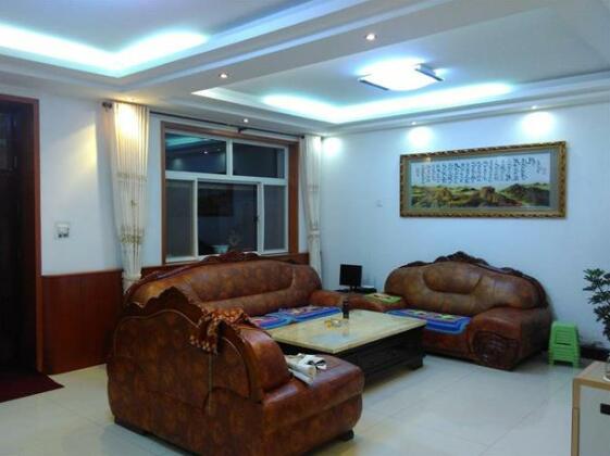 Yangcheng Huangcheng People Farm House - Photo4