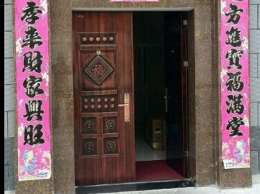 Yangcheng Shanzhuang Inn