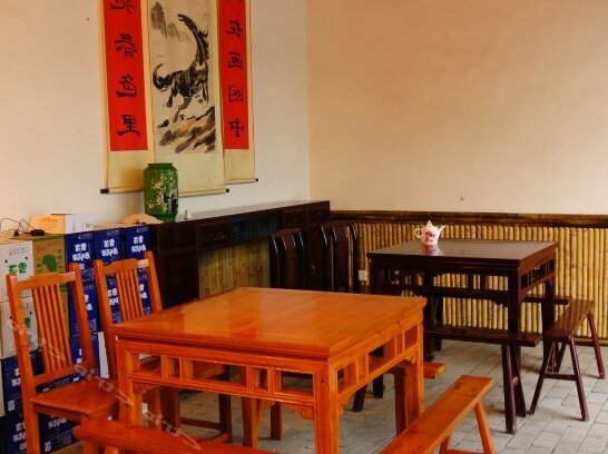 Daotian Nongjiale - Photo5