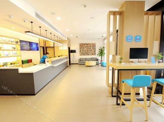 Hanting Hotel Jingdezhen - Photo3
