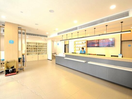 Hanting Hotel Jingdezhen - Photo5