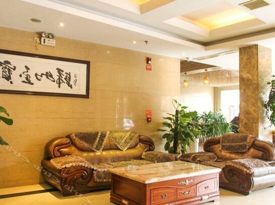 Huamei Business Hotel - Photo3