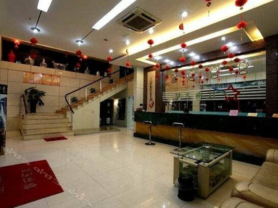 Jiangnan Star Hotel Jingdezhen Hexi - Photo3