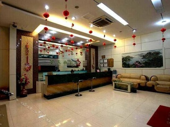 Jiangnan Star Hotel Jingdezhen Hexi - Photo4