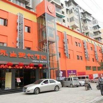 Jiangxi Eternal Modern Hotel - Jingdezhen