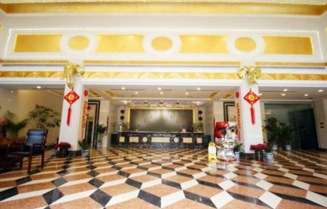 Jingdezhen Haihui Hotel - Photo2
