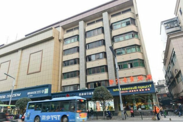 Jingdezhen Kaixuan Business Hotel