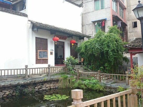 Jingdezhen Mingqing Garden Guiran Inn