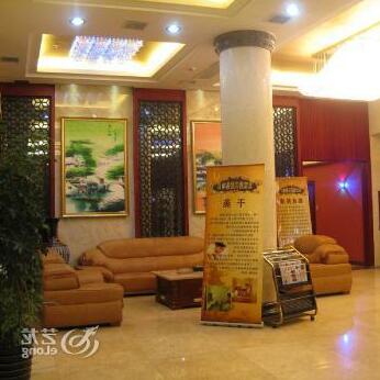 Jingdezhen Royal Santo Hotel - Photo2
