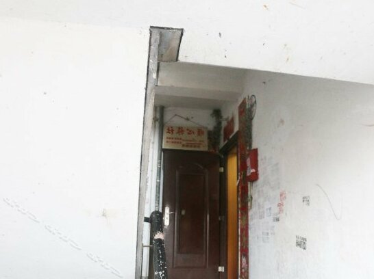 Jingdezhen Shunxin Hostel - Photo2