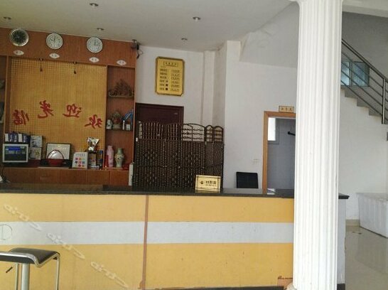 Jingdezhen Xiangjiang Hotel 2nd - Photo2