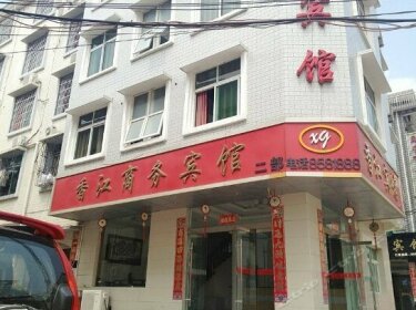 Jingdezhen Xiangjiang Hotel 2nd