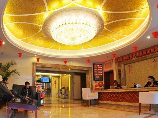 Jingdezhen Yi Long Hotel - Photo2