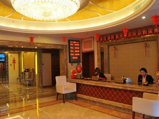 Jingdezhen Yi Long Hotel - Photo4