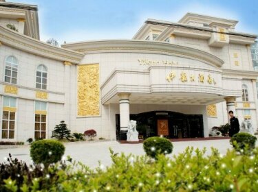 Jingdezhen Yi Long Hotel