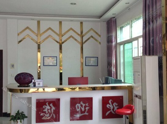 Jingdezhen Yijia Guesthouse - Photo3