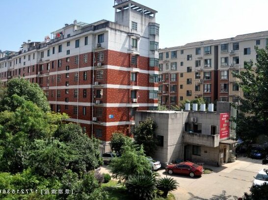 Jingpiaoer Weisu Hostel - Photo2
