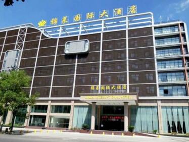 Jinlai International Hotel
