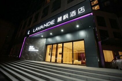 Lavande Hotel Jingdezhen Taoxichuan Creative Square