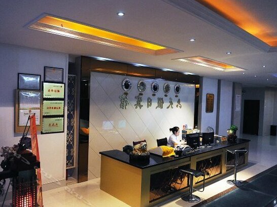 Liu Tian Holiday Hotel - Photo3