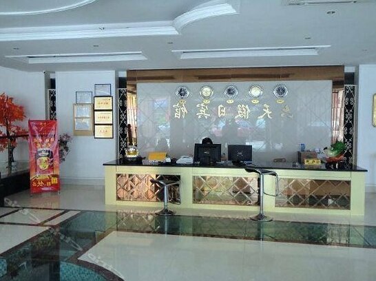 Liu Tian Holiday Hotel - Photo4
