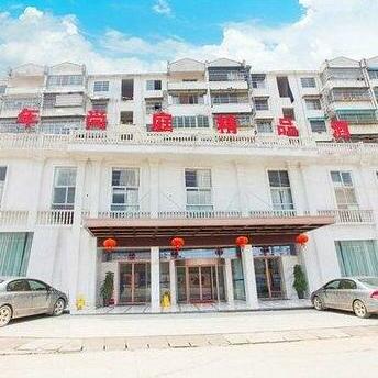 Long Fashion Hotel Changjiang