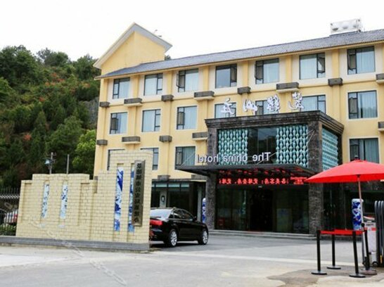 The China Hotel - Photo5