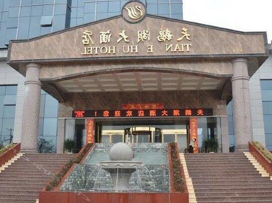 Tian E Hu Hotel