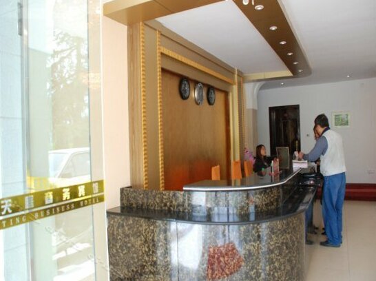 Tianting Business Hotel - Photo3