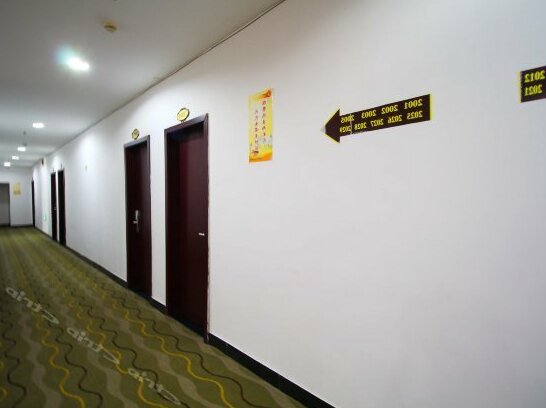 Tongxin Inn - Photo4