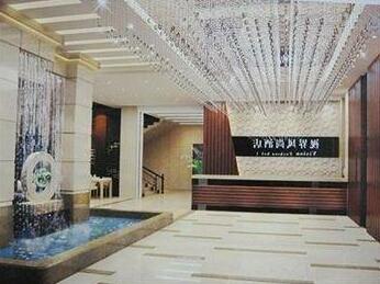Vision Fashion Hotel Xinchang - Photo2
